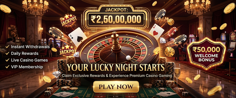 Lucky Night